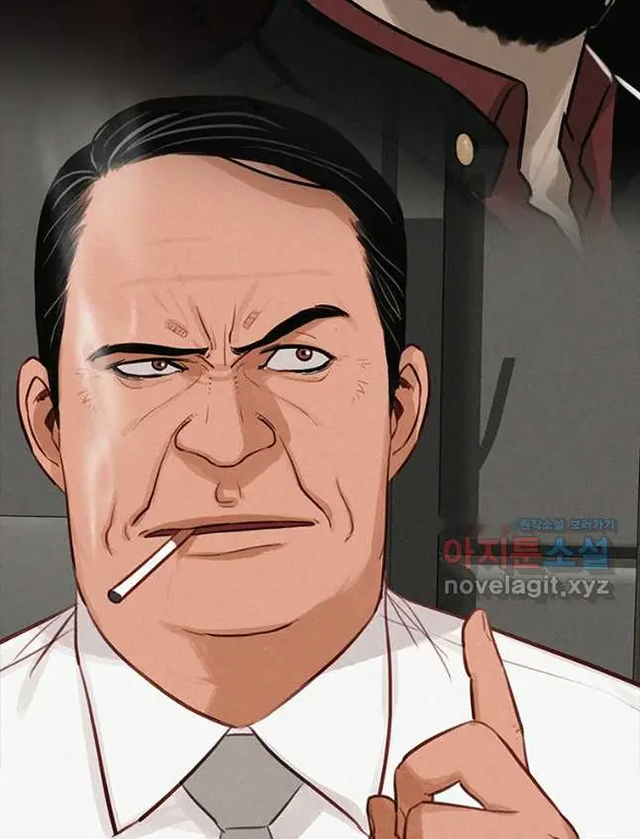 Read Lord of Money Ar Manga Online
