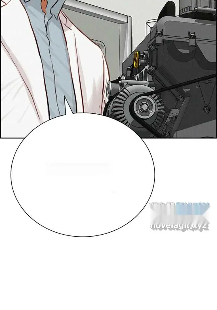 Read Lord of Money Ar Manga Online