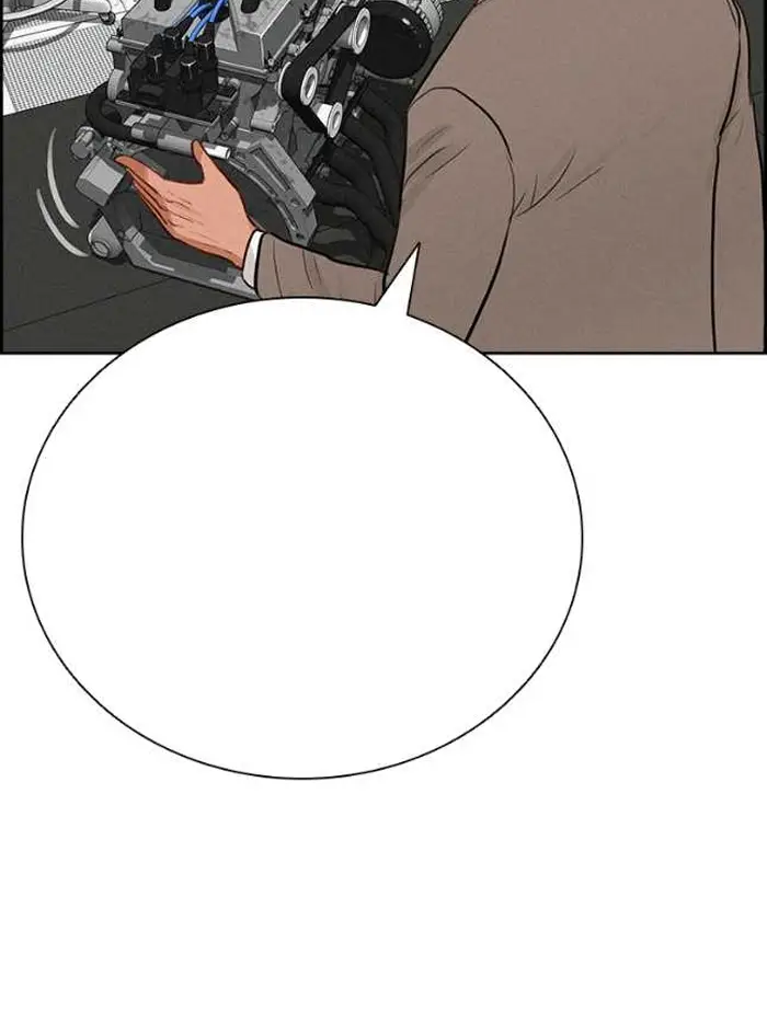 Read Lord of Money Ar Manga Online