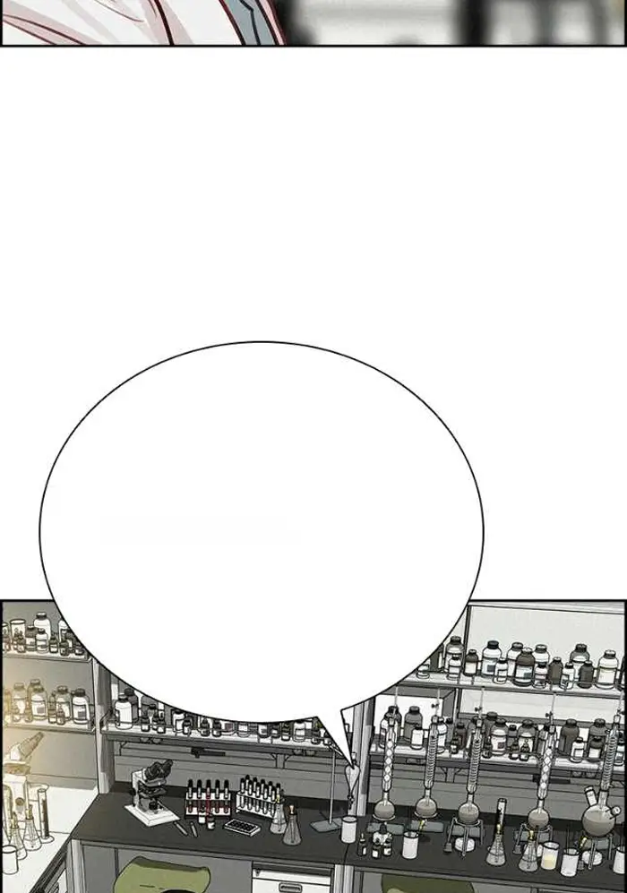 Read Lord of Money Ar Manga Online