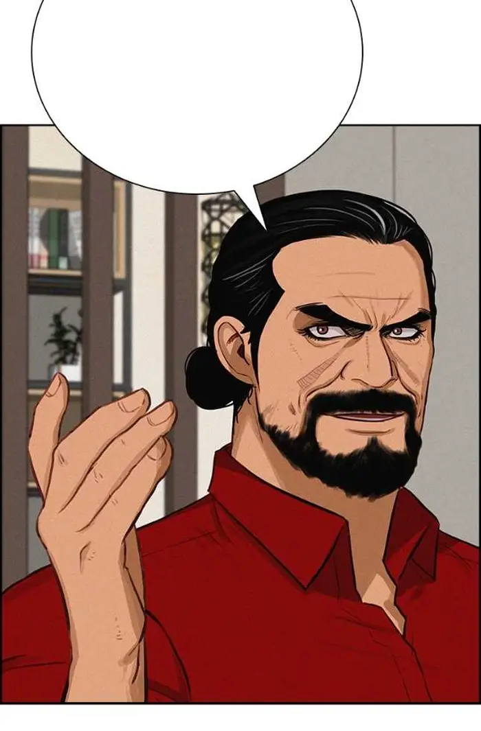 Read Lord of Money Ar Manga Online