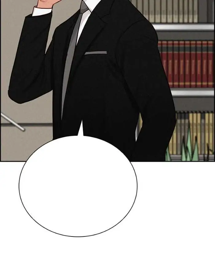 Read Lord of Money Ar Manga Online