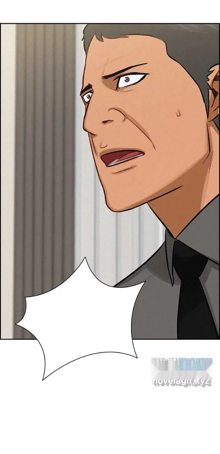 Read Lord of Money Ar Manga Online