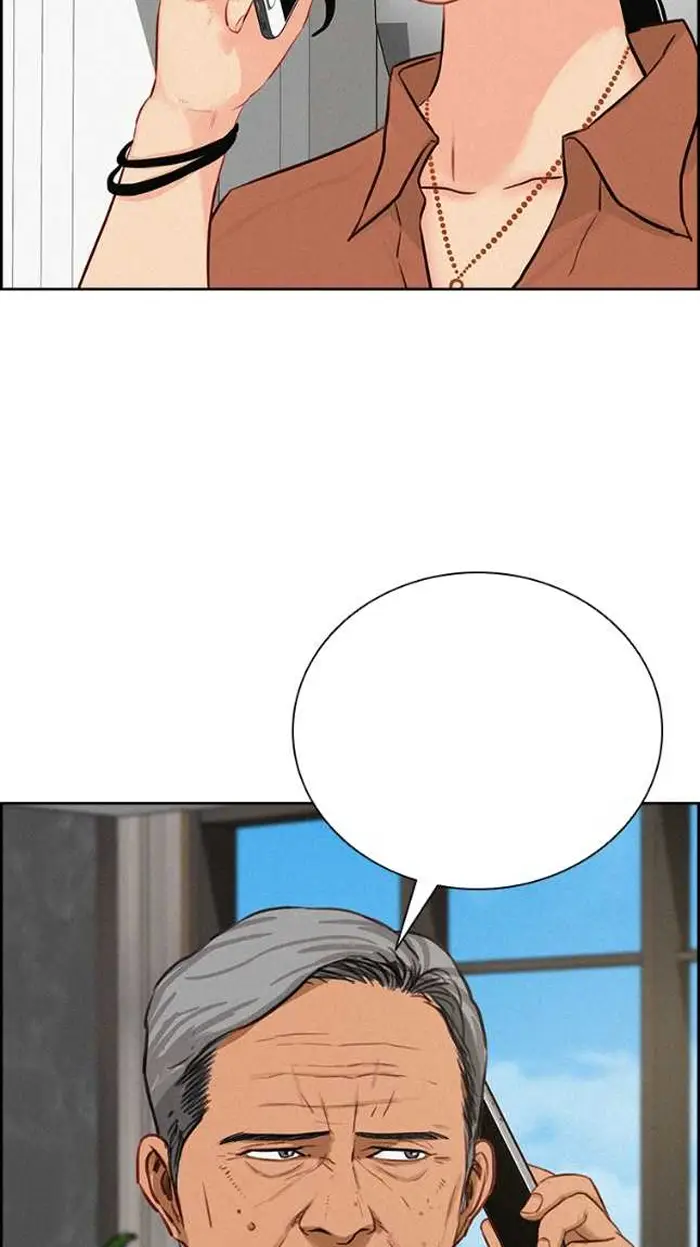 Read Lord of Money Ar Manga Online