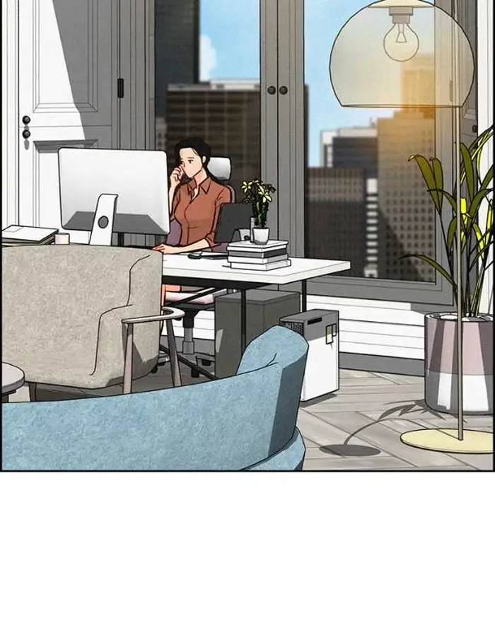 Read Lord of Money Ar Manga Online