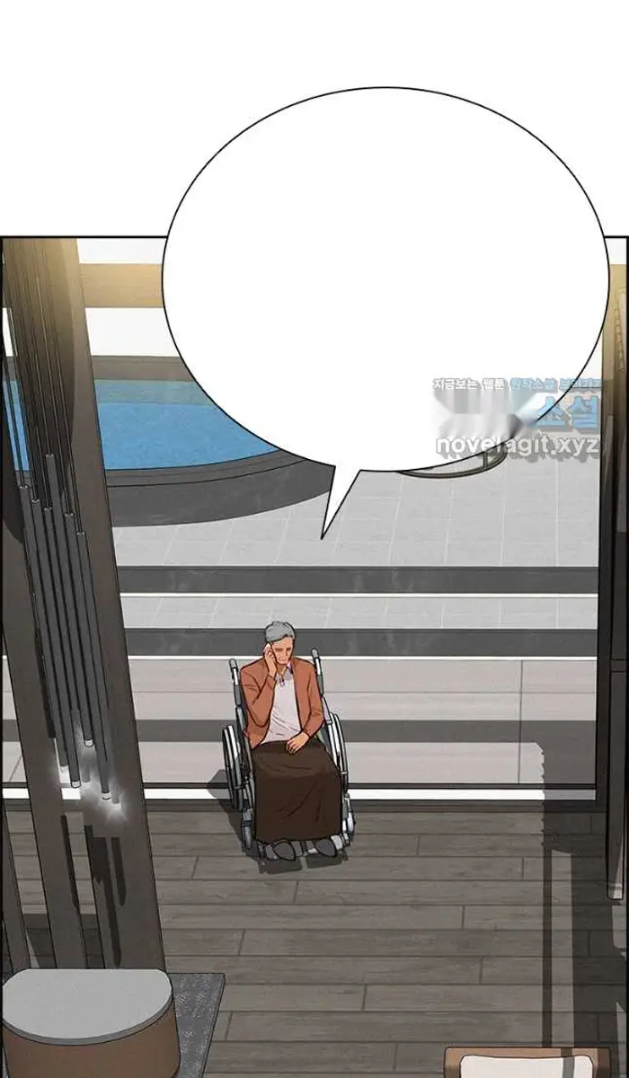 Read Lord of Money Ar Manga Online