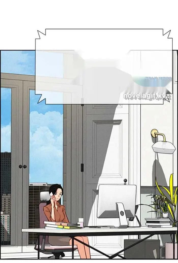 Read Lord of Money Ar Manga Online