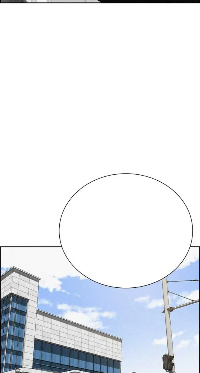 Read Lord of Money Ar Manga Online
