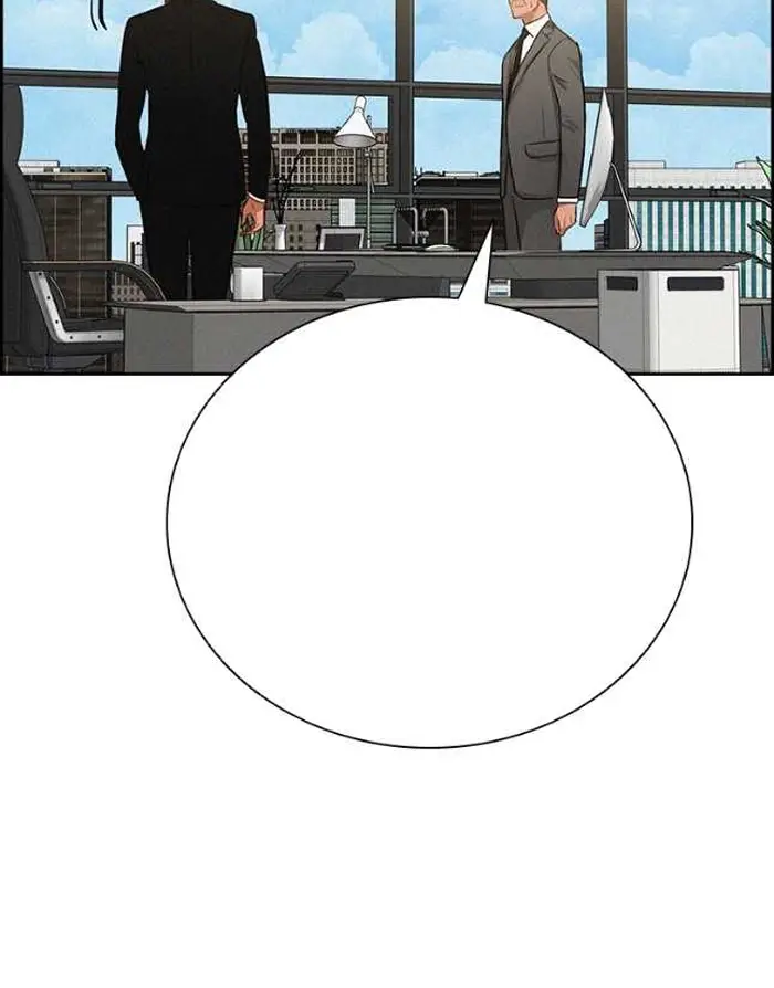 Read Lord of Money Ar Manga Online