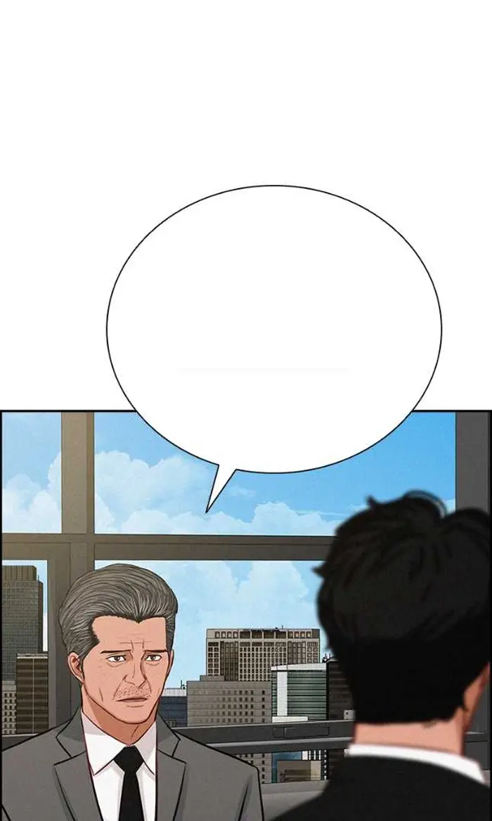 Read Lord of Money Ar Manga Online