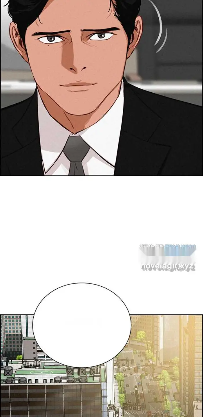 Read Lord of Money Ar Manga Online