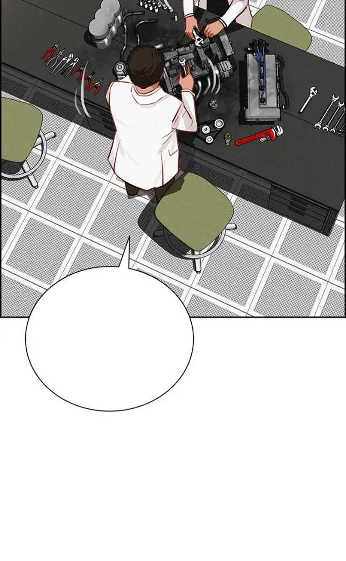 Read Lord of Money Ar Manga Online