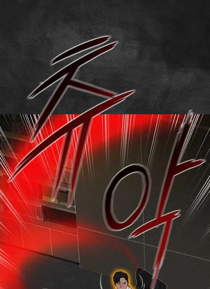 Read Lord of Money Ar Manga Online