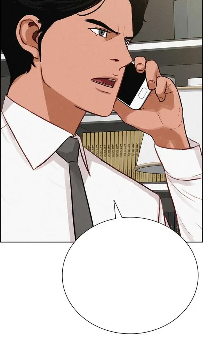 Read Lord of Money Ar Manga Online
