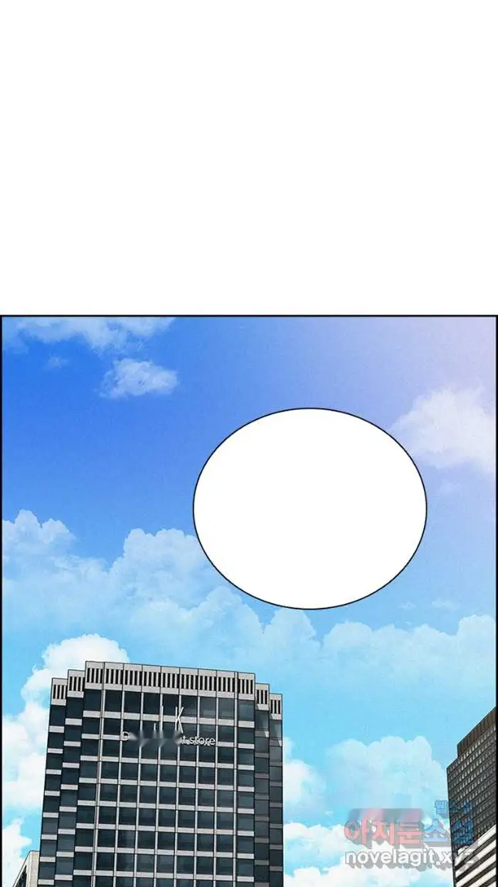 Read Lord of Money Ar Manga Online