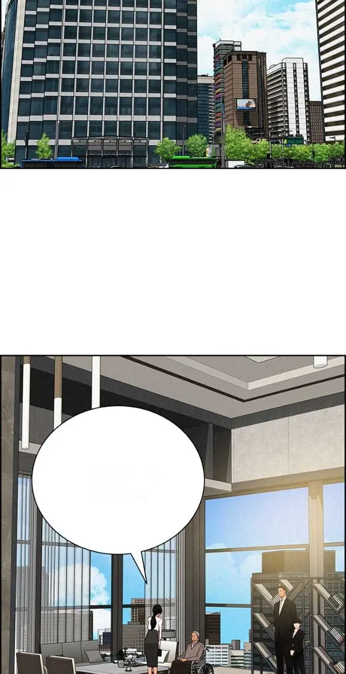 Read Lord of Money Ar Manga Online