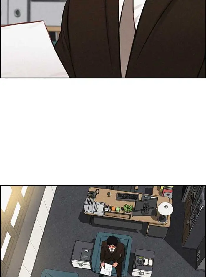 Read Lord of Money Ar Manga Online