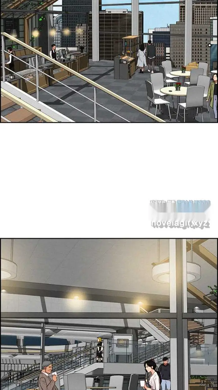 Read Lord of Money Ar Manga Online