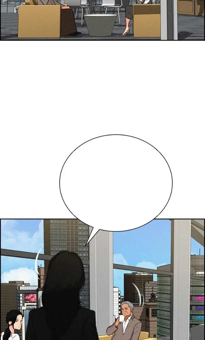 Read Lord of Money Ar Manga Online