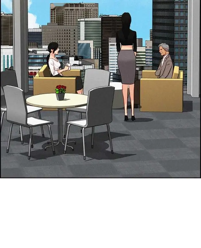 Read Lord of Money Ar Manga Online