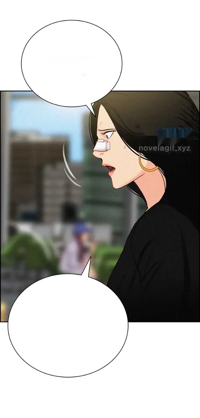Read Lord of Money Ar Manga Online
