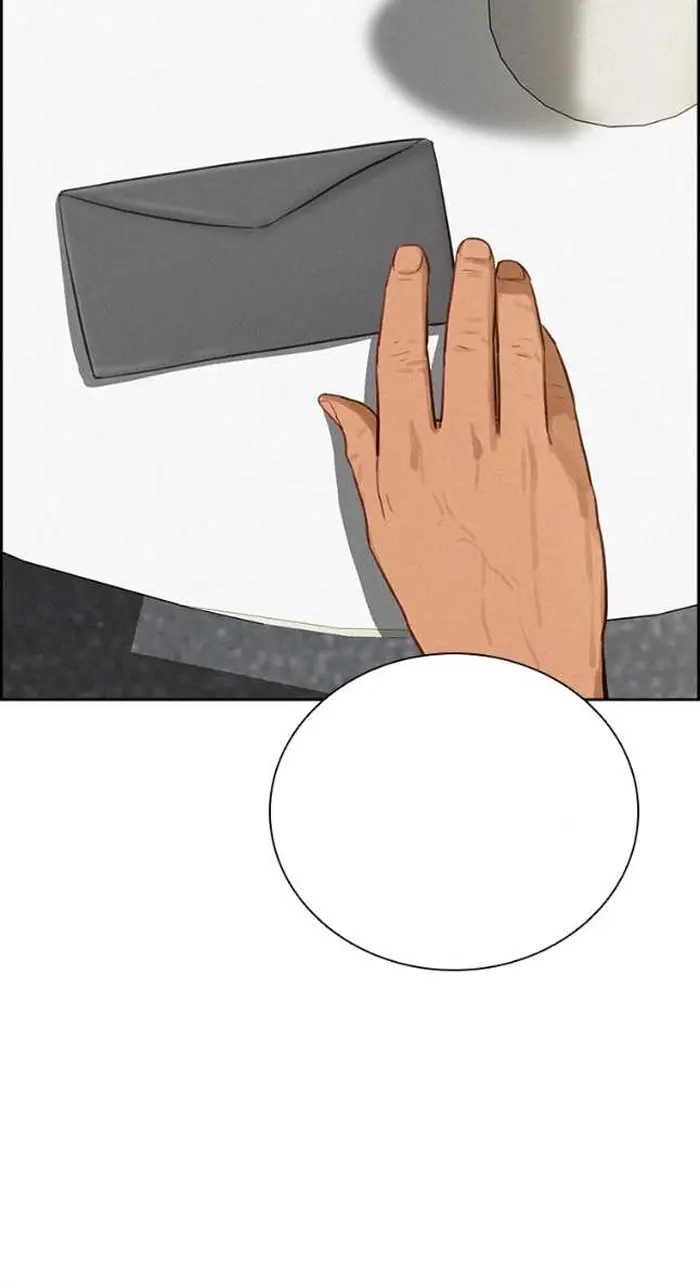 Read Lord of Money Ar Manga Online