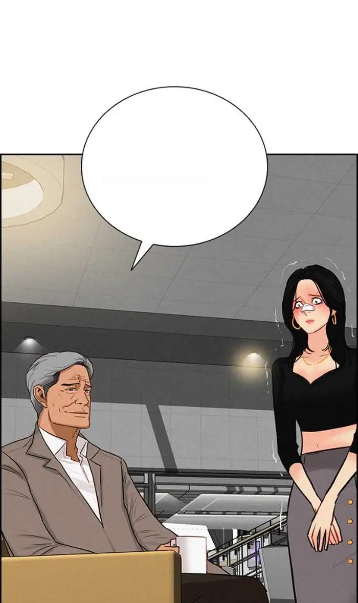 Read Lord of Money Ar Manga Online