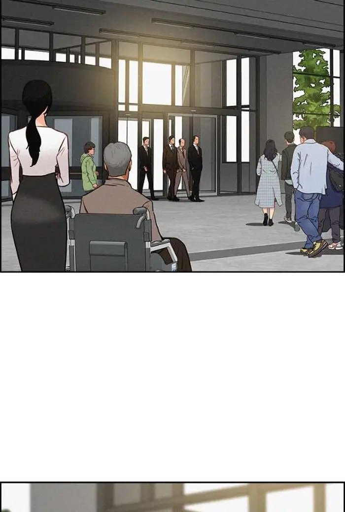 Read Lord of Money Ar Manga Online