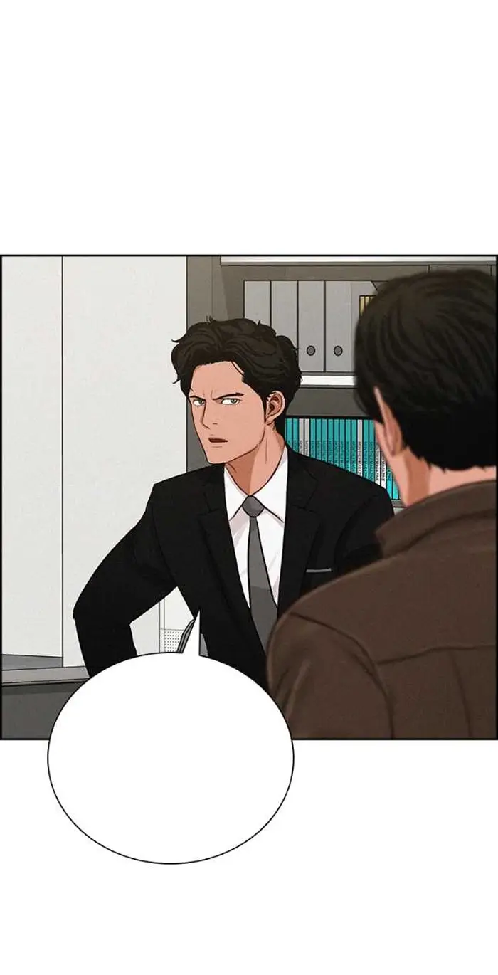 Read Lord of Money Ar Manga Online
