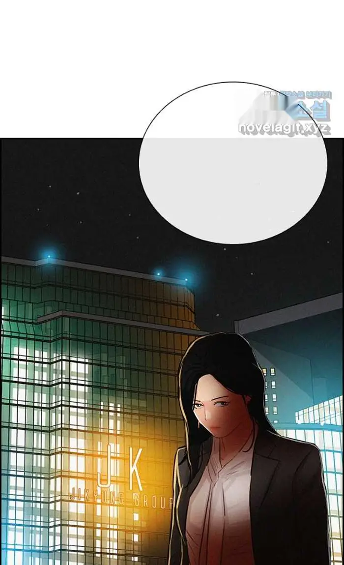 Read Lord of Money Ar Manga Online