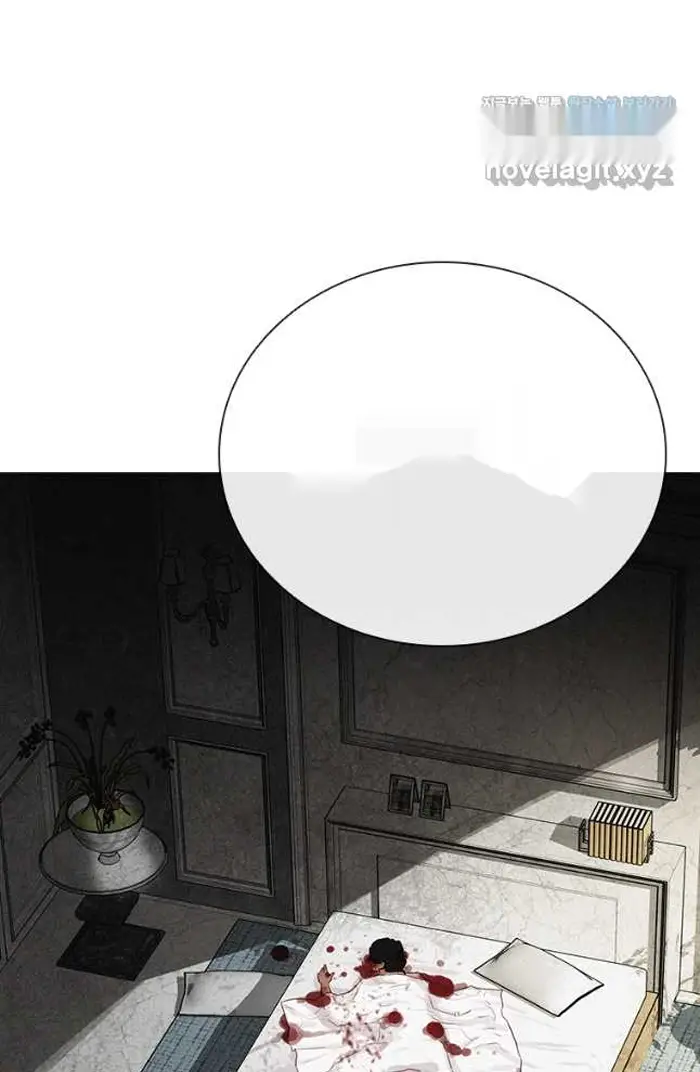 Read Lord of Money Ar Manga Online