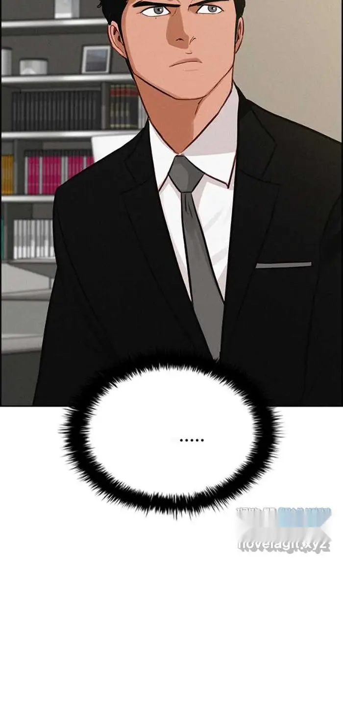 Read Lord of Money Ar Manga Online