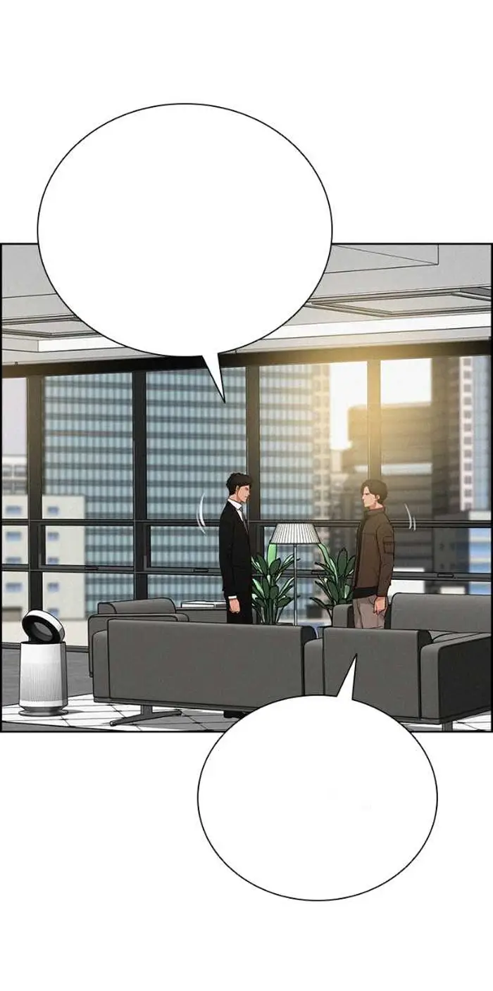 Read Lord of Money Ar Manga Online