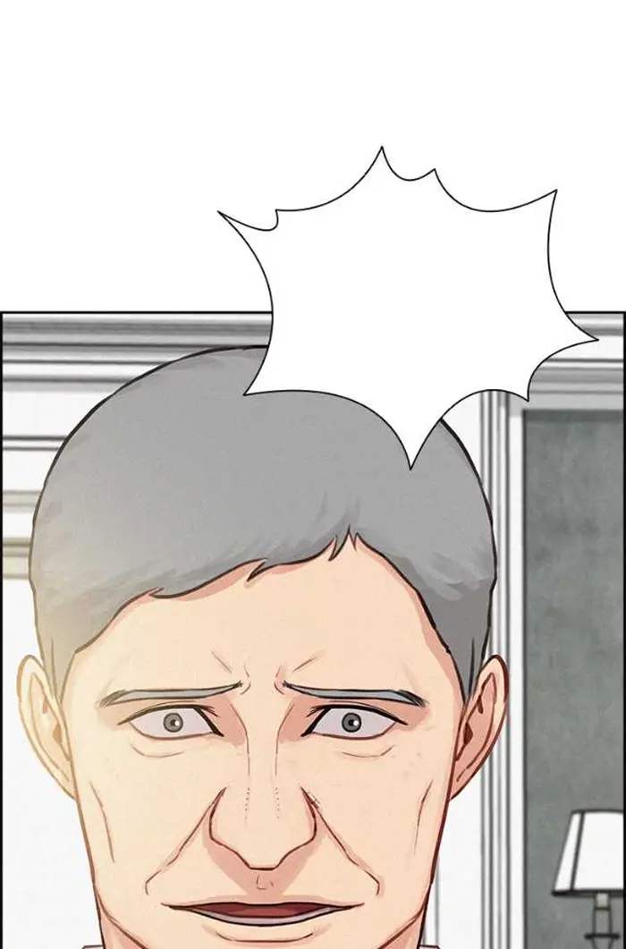 Read Lord of Money Ar Manga Online