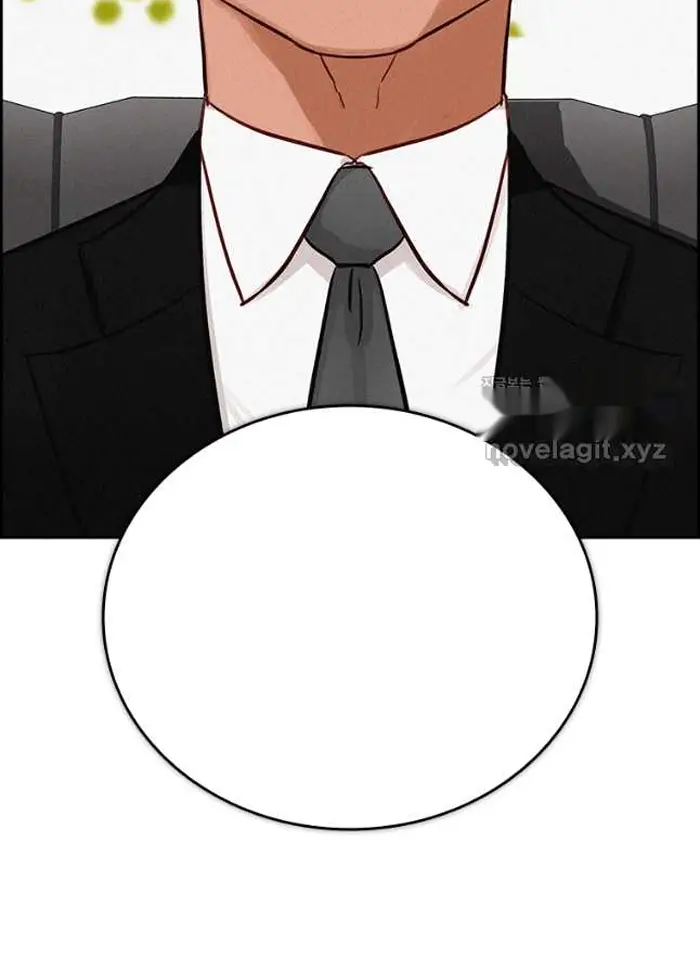 Read Lord of Money Ar Manga Online