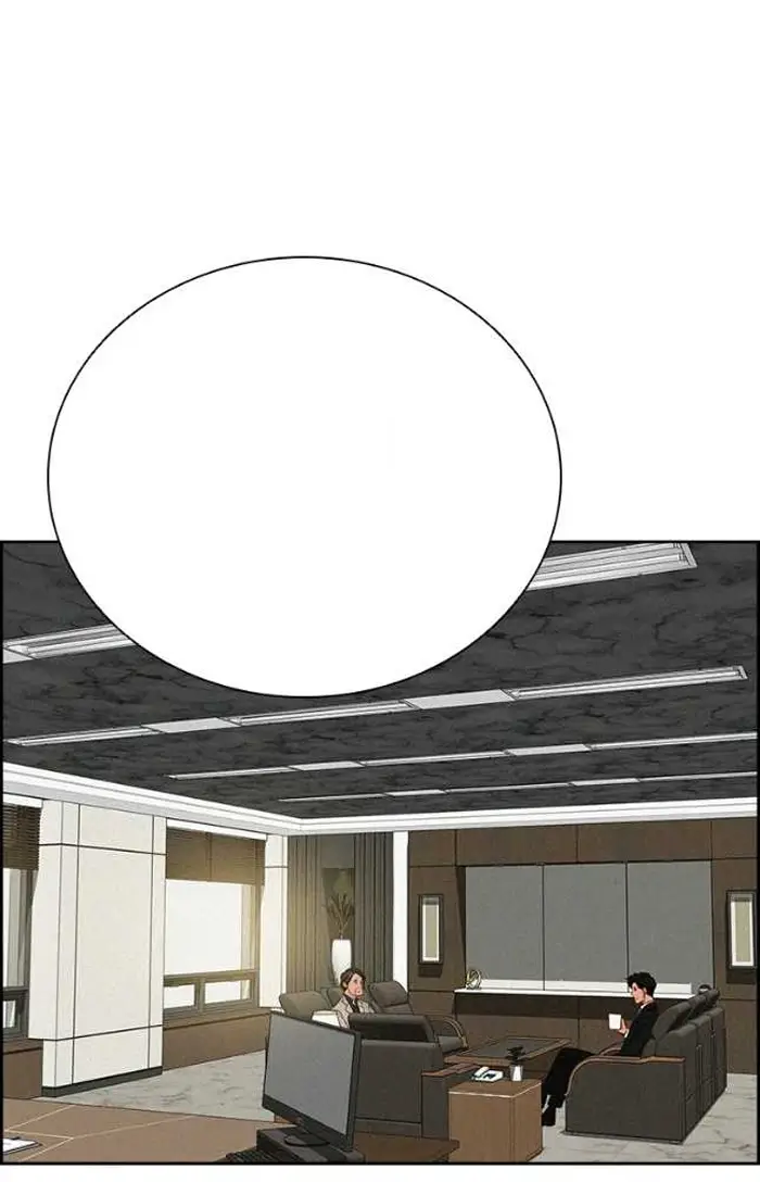 Read Lord of Money Ar Manga Online