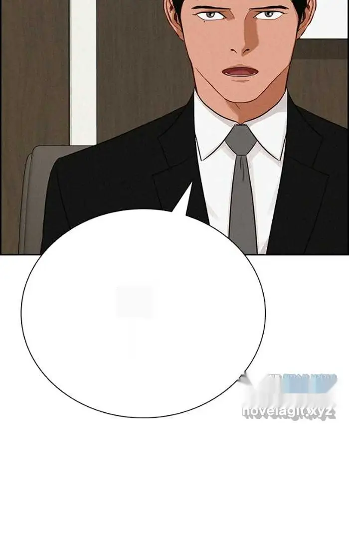 Read Lord of Money Ar Manga Online