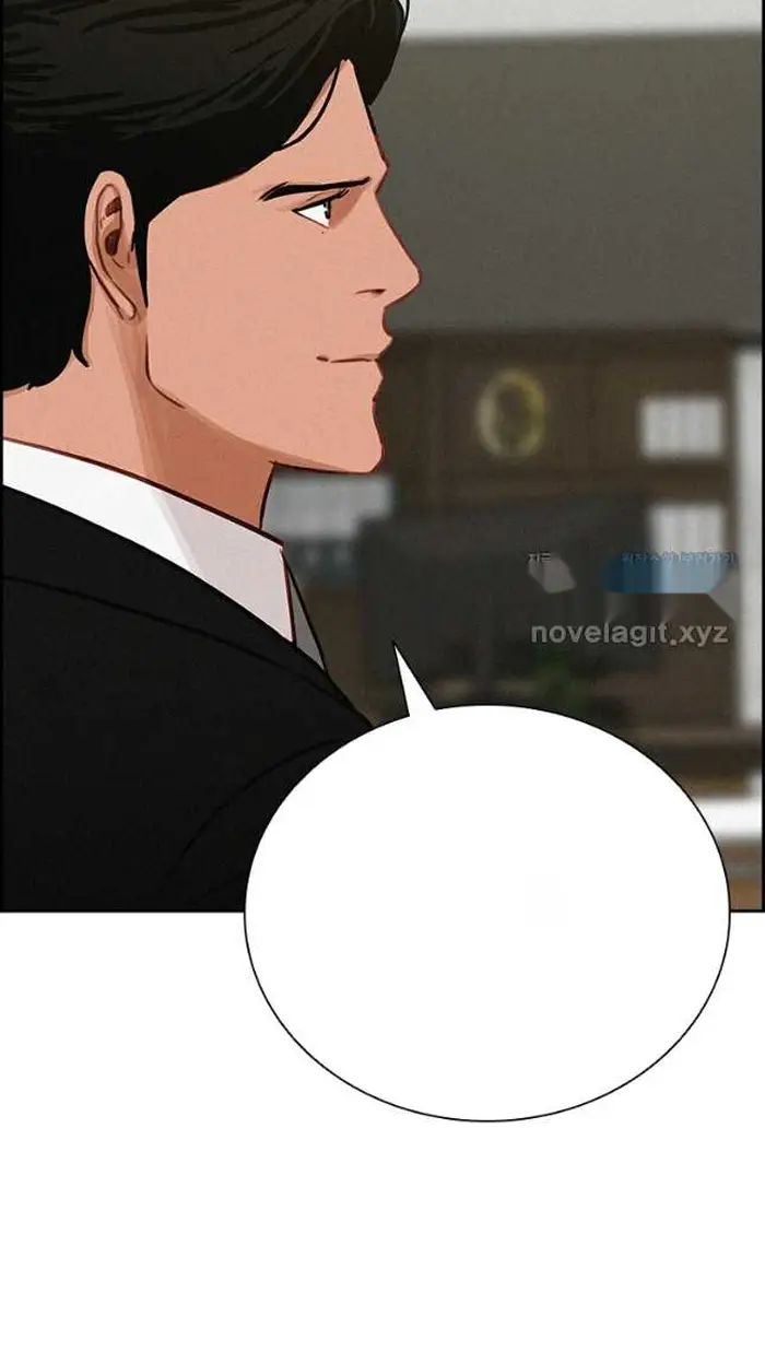 Read Lord of Money Ar Manga Online