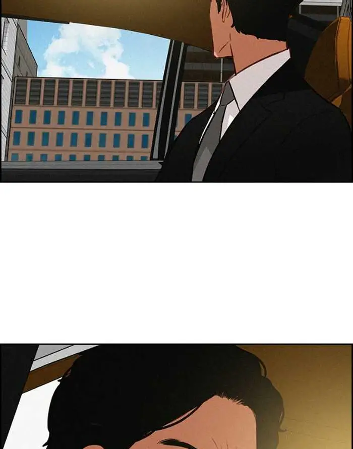 Read Lord of Money Ar Manga Online