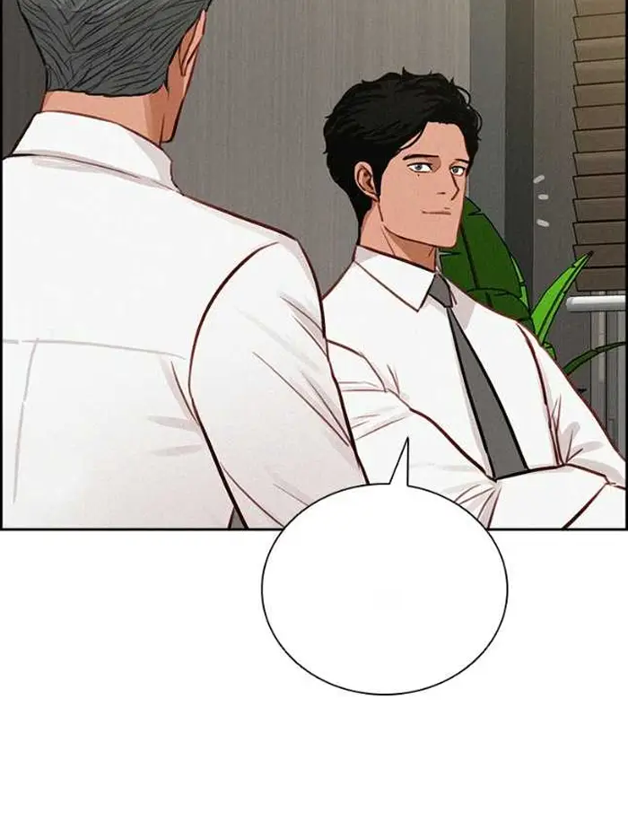 Read Lord of Money Ar Manga Online