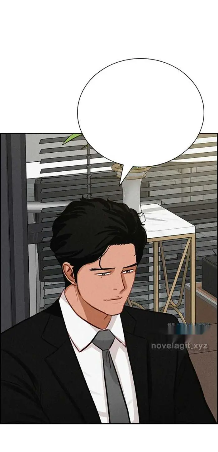Read Lord of Money Ar Manga Online