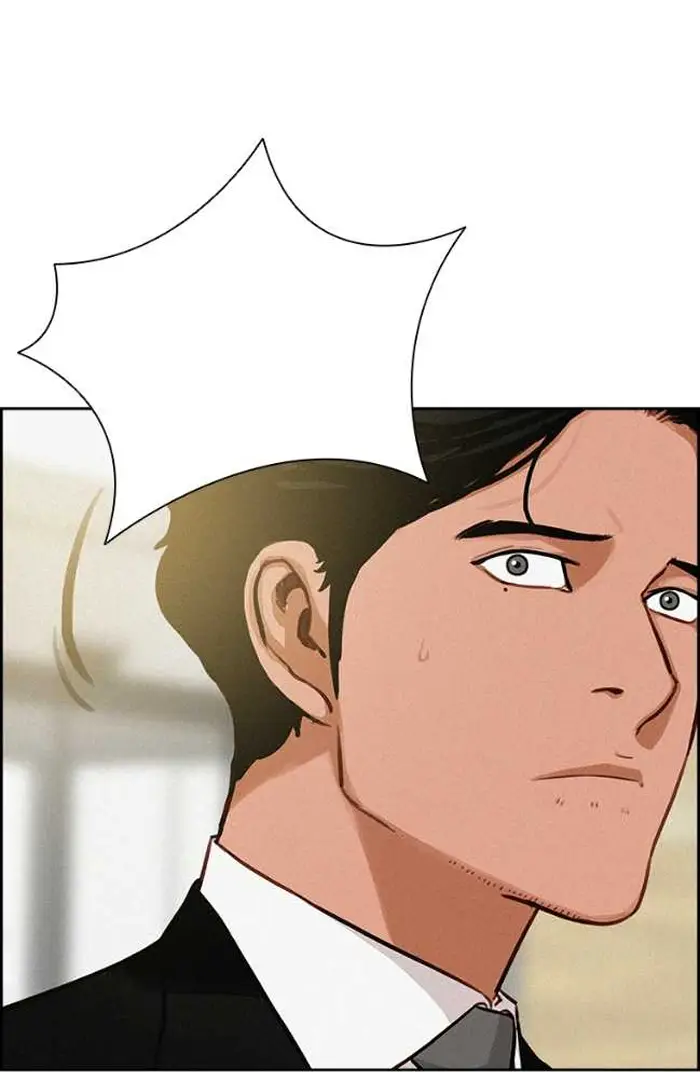 Read Lord of Money Ar Manga Online