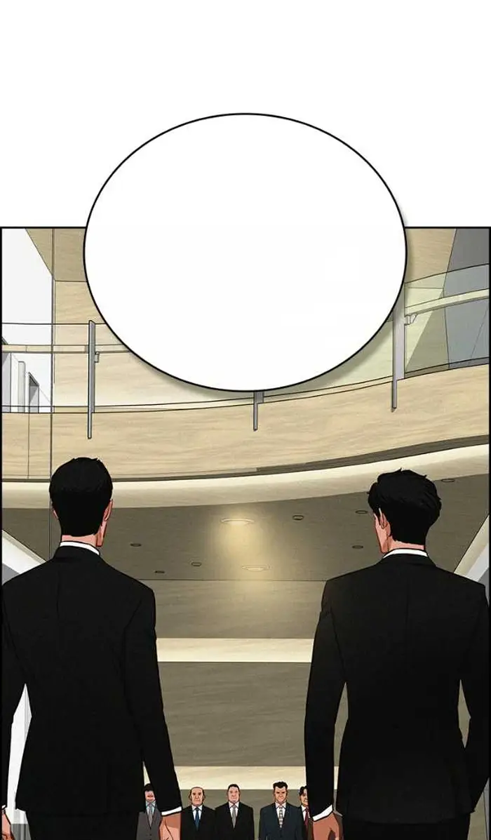 Read Lord of Money Ar Manga Online