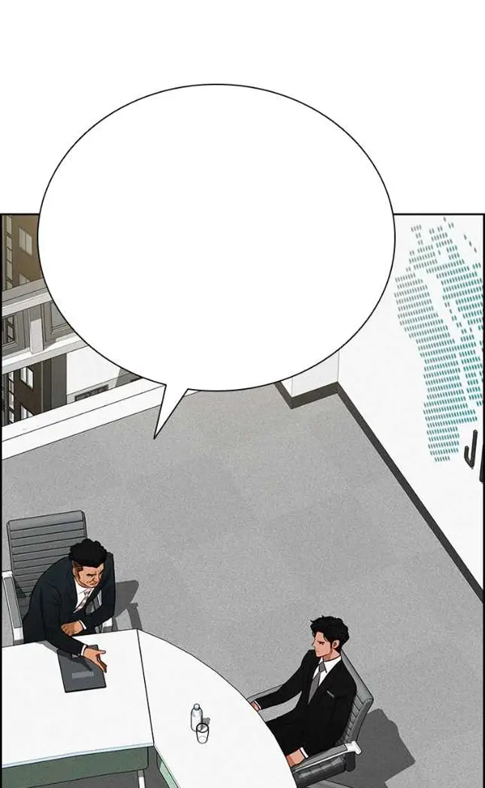 Read Lord of Money Ar Manga Online