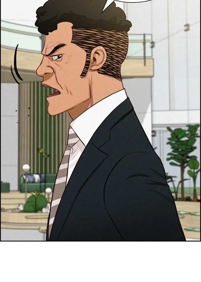 Read Lord of Money Ar Manga Online