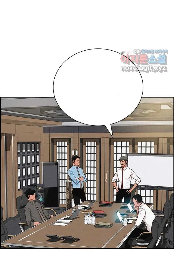Read Lord of Money Ar Manga Online