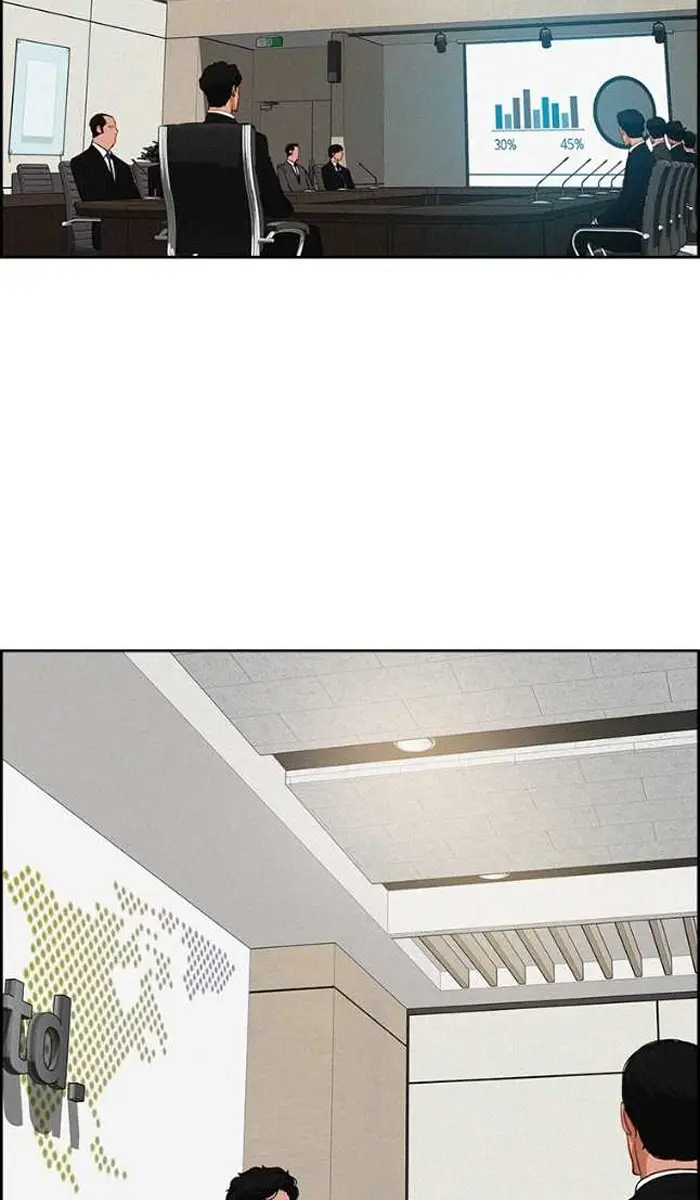 Read Lord of Money Ar Manga Online