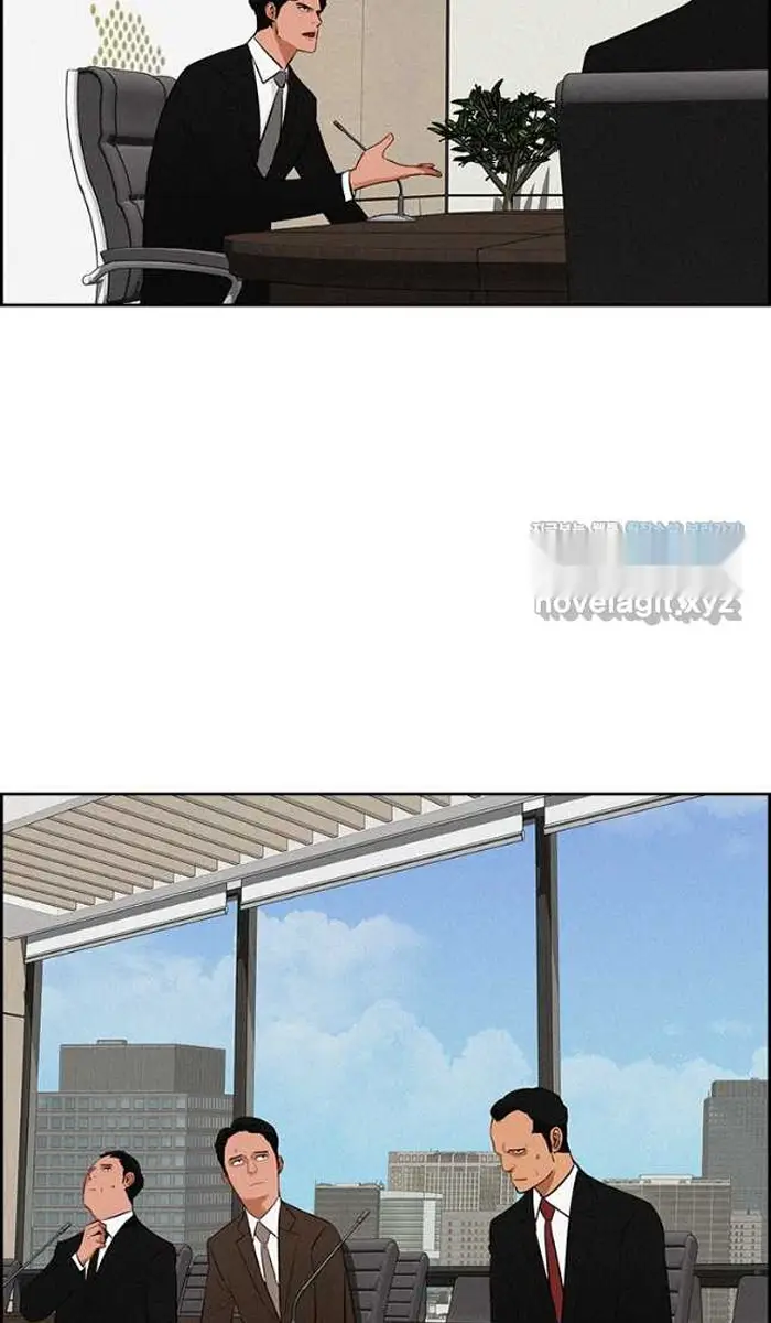 Read Lord of Money Ar Manga Online