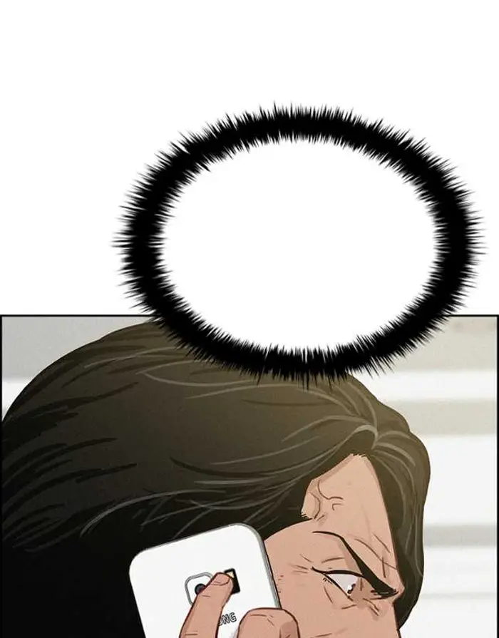 Read Lord of Money Ar Manga Online