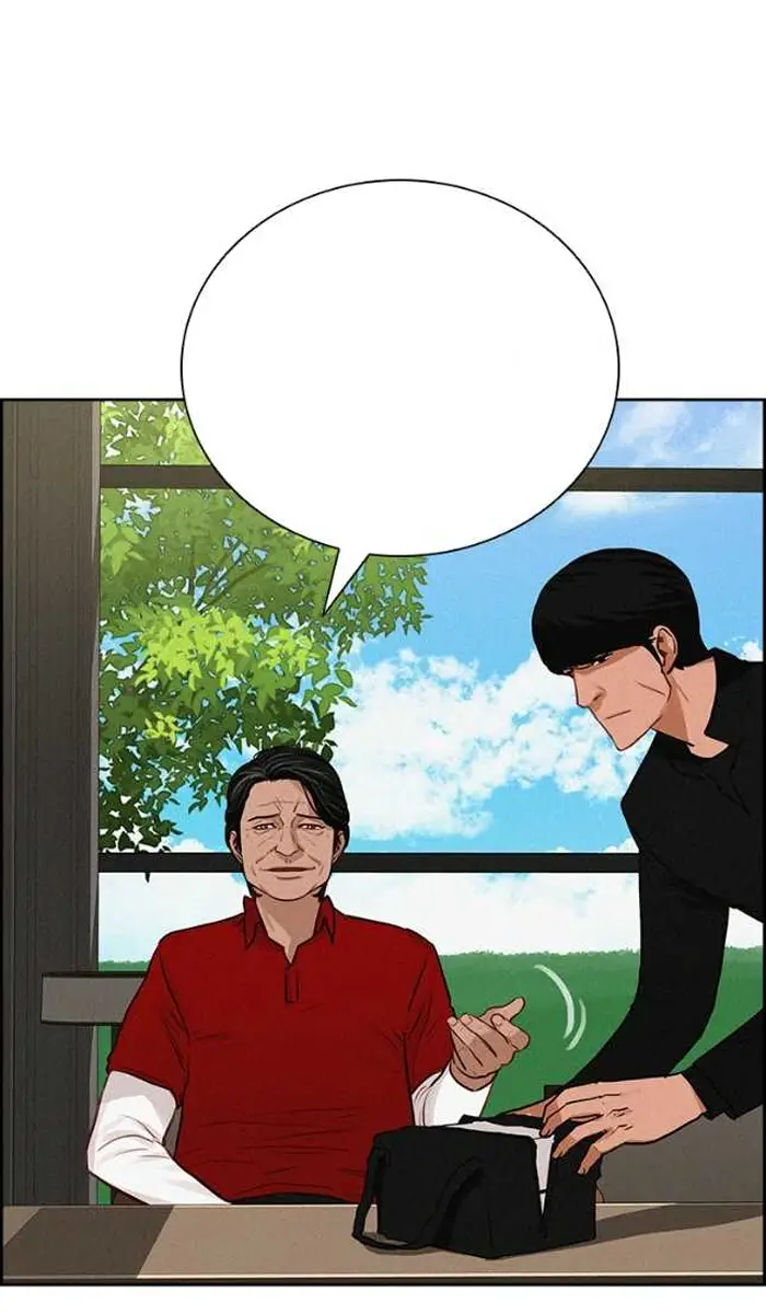 Read Lord of Money Ar Manga Online